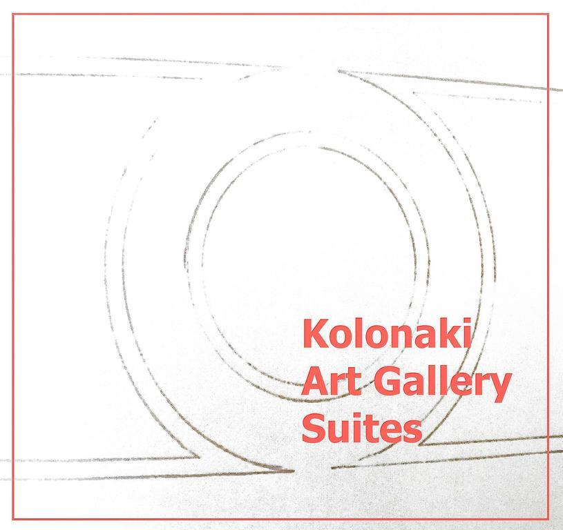 Kolonaki Art Gallery Grand Loft Daire Atina Dış mekan fotoğraf